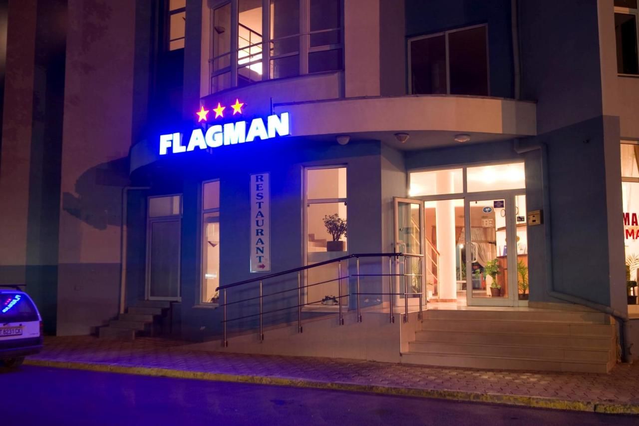 Отель Flagman Hotel Созополь-39